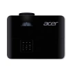 Купить Acer x1228i по выгодной цене в Новосибирске