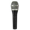 Купить Beyerdynamic TG V50 s по выгодной цене в Новосибирске