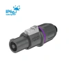 Купить ROXTONE RS4FP-WP-Purple по выгодной цене в Новосибирске