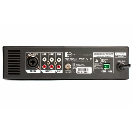 Купить CVGAUDIO ReBox T12 по выгодной цене в Новосибирске