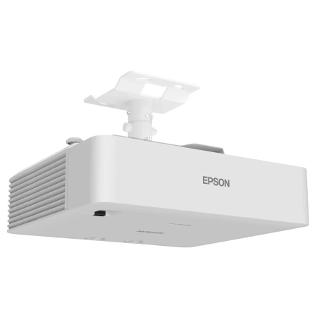 Купить Epson EB-L610U по выгодной цене в Новосибирске