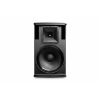 Купить JBL AC599 по выгодной цене в Новосибирске
