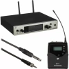 Купить Sennheiser EW 500 G4-CI1-AW+ по выгодной цене в Новосибирске