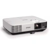 Купить Epson EB-2155W по выгодной цене в Новосибирске