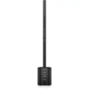 Купить TURBOSOUND IP500 V2 по выгодной цене в Новосибирске