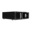Купить Infocus INL6139 по выгодной цене в Новосибирске