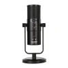 Купить M-AUDIO Uber Mic по выгодной цене в Новосибирске