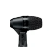 Купить Shure PGA56 по выгодной цене в Новосибирске