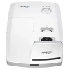 Купить Vivitek DW770UST по выгодной цене в Новосибирске