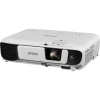 Купить Epson EB-E05 по выгодной цене в Новосибирске