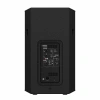 Купить Yamaha DHR15 по выгодной цене в Новосибирске