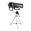 Купить LIGHT SKY F450 Follow Spot по выгодной цене в Новосибирске