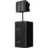 Купить PreSonus CDL12P по выгодной цене в Новосибирске
