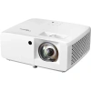 Купить Optoma GT2100HDR по выгодной цене в Новосибирске
