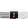 Купить Epson EB-L730U по выгодной цене в Новосибирске