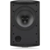 Купить TANNOY AMS 8DC по выгодной цене в Новосибирске