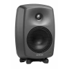 Купить Genelec 8330AP по выгодной цене в Новосибирске
