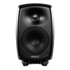Купить Genelec 8330AM-PACK по выгодной цене в Новосибирске