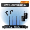 Купить Октава OWS-U2200L03-A по выгодной цене в Новосибирске