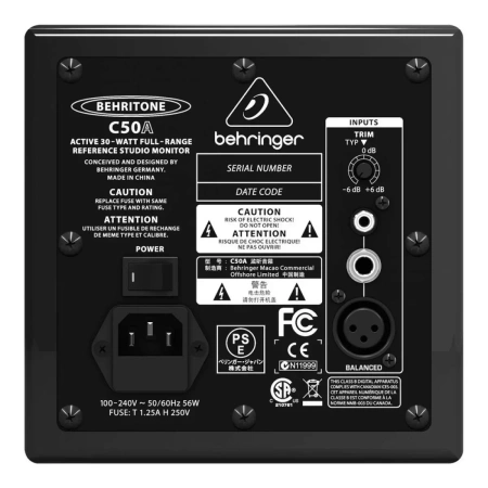 Купить Behringer BEHRITONE C50A по выгодной цене в Новосибирске