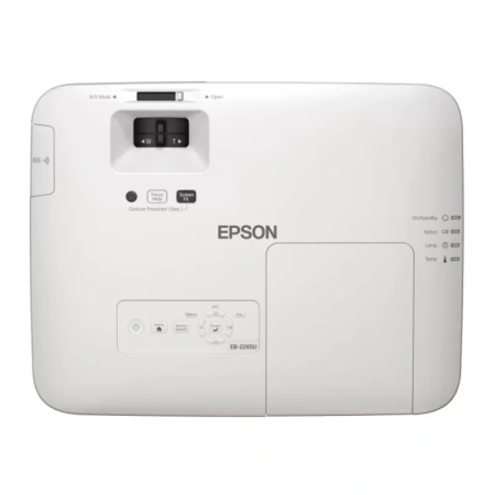 Купить Epson EB-2265U по выгодной цене в Новосибирске