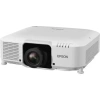 Купить Epson EB-L1070U по выгодной цене в Новосибирске