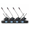 Купить DDM SOUND UM-4 по выгодной цене в Новосибирске