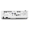 Купить Epson EB-L610U по выгодной цене в Новосибирске