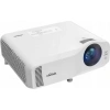 Купить Vivitek DH2661Z по выгодной цене в Новосибирске