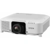 Купить Epson EB-L1050U по выгодной цене в Новосибирске