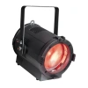 Купить Bristage PIONEER 200C ZOOM по выгодной цене в Новосибирске