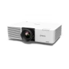 Купить Epson EB-L400U по выгодной цене в Новосибирске