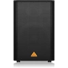 Купить BEHRINGER VS1520 по выгодной цене в Новосибирске