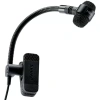 Купить SHURE PGA98H-TQG по выгодной цене в Новосибирске