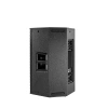 Купить SVS Audiotechnik ST-15A DSP по выгодной цене в Новосибирске