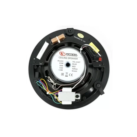 Купить VOLTA VSL-630TW по выгодной цене в Новосибирске