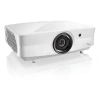 Купить Optoma ZK507-W по выгодной цене в Новосибирске