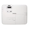 Купить Epson EB-2065 по выгодной цене в Новосибирске