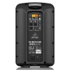 Купить BEHRINGER B112MP3 по выгодной цене в Новосибирске