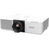 Купить Epson EB-L610W по выгодной цене в Новосибирске