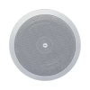 RCF PL 6X