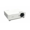 Купить Vivitek DH3665ZN по выгодной цене в Новосибирске