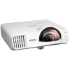 Купить Epson EB-L200SX по выгодной цене в Новосибирске