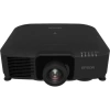 Купить Epson EB-L1075U по выгодной цене в Новосибирске