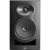 Купить Kali Audio MM-6 по выгодной цене в Новосибирске