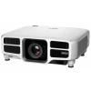 Купить Epson EB-L1300U по выгодной цене в Новосибирске