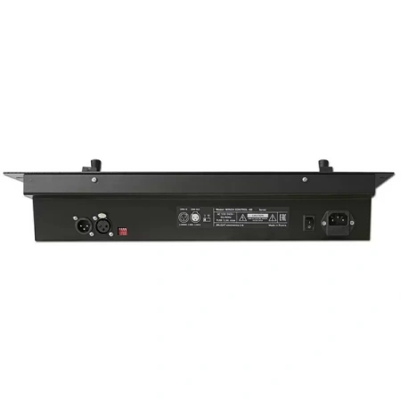 Купить ИМЛАЙТ WINCH CONTROL-48 по выгодной цене в Новосибирске