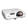 Купить Epson EB-535W по выгодной цене в Новосибирске