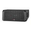 Купить DDM SOUND 210CL по выгодной цене в Новосибирске