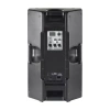 Купить DAS Audio Altea-415A по выгодной цене в Новосибирске